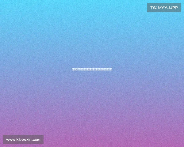 上海IG电竞俱乐部究竟藏身何处?三大版本地址引发热议