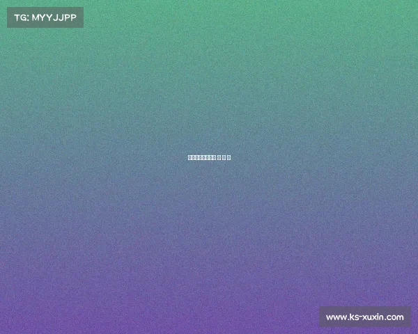 电子竞技蹲起—电 子 竞 技